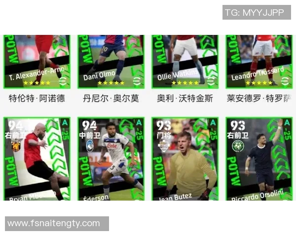 实况足球没有球星怎么办如何提升游戏体验并享受竞技乐趣